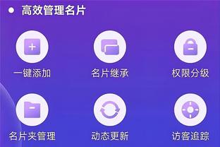 必威手机官方网站登录截图1